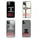 シャネルCHANELグーグルピクセル10a 11pro XLアイフォン18 17  サムソンS26 s25 s26ultraケース ブランドシャネルCHANEL ピクセル10A 11 11pro XLブランドケース Iphone 18Pro Max 17Pro Max18 17/16 保護カバー男女兼用ジャケット型人気Iphone/Galaxy/Xperia/Google Pixelなど全機種対応  
