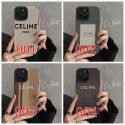 ハイブランドceline アイホン18pro 18ultra 18pro max 17 Pro 男女兼用セリーヌアイフォーン18ultra 17 18 18 Pro Max Iphone18air  18 Plus 17E 17ケース Iphone18pro max18 ケースジャケット型