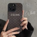 ハイブランドceline アイホン18pro 18ultra 18pro max 17 Pro 男女兼用セリーヌアイフォーン18ultra 17 18 18 Pro Max Iphone18air  18 Plus 17E 17ケース Iphone18pro max18 ケースジャケット型