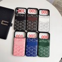 ハイブランド激安ゴヤールGoyard Galaxy s26 ultra s26 s25ケースカード入れ男女兼用 iphone18pro/18promax 18 17 proケース人気,ゴヤールGoyardギャラクシーs26 s25 s24 s23 ultra携帯ケースハイブランド韓国風