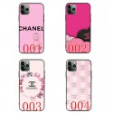 シャネル Chanel ブランドGooglePixel 11 10 Pro XL 9 7a 8 Pro ケース レディースメンズ人気Google Pixel 11 10 9 8a 7a 6aケース かわいい 超薄型 軽量 Google 11 10a 9 6 7 8a ケース 全面保護 ブランド シャネル Chanel  Galaxy A36 a55 S26/S25/S24/S23ultraケース Iphone/Galaxy/Google Pixelなど全機種対応