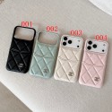 iphone 18/air/18 pro/18 pro max 即納 シャネル Chanel IPhone 18 17 16 15 14 13 Pro air IPhone17e 18 16 15 Pro 8 SE ケースシャネル Chanel IPhone18 17 air 14 15 16 pro maxケース 女子 かわいい おしゃれ 【4 カラー】ダイヤキルト カードポケット付きレザー調スマホケース 落下防止