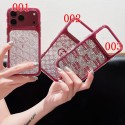 ミュウミュウ可愛いアイフォン18pro max 17 pro max 18 plus ケース グッチIphone18 Plus 17Pro Max 18 duo airケース ブランド レディース男性女性 人気かわいいプラダグッチ ハイブランド ミュウミュウMIUMIU アイフォン18pro 17 proカバー