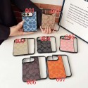 ハイブランドコーチiphone duoケース COACH シグネチャー折りたたみケース 7カラー デュオ ケース 人気 ブランド携帯ケース男女兼用