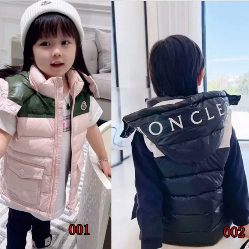 専用！MONCLER キッズ　130 ダウンベスト