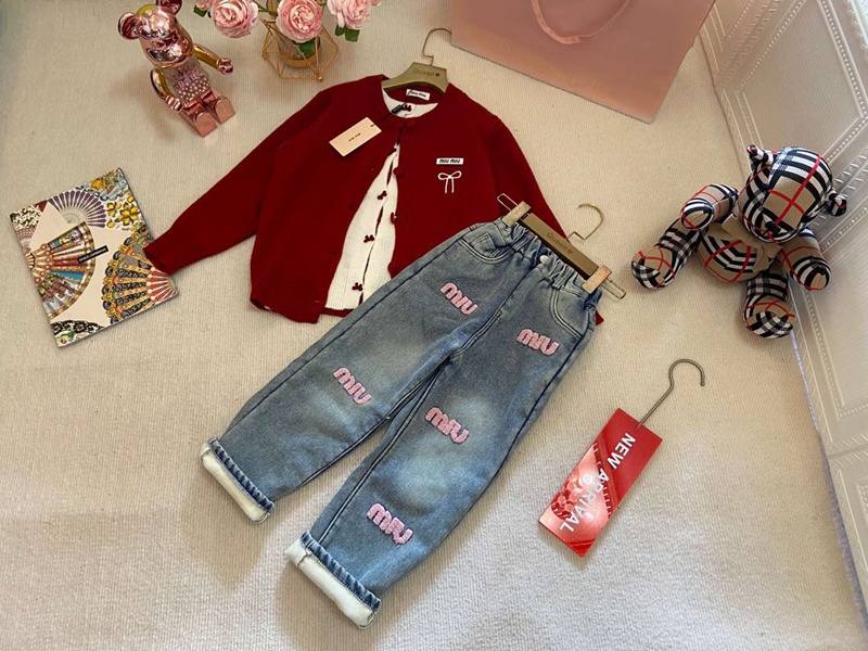 秋冬 MiuMiu 子供キッズ服 ベストブランド子供服ウェア激安