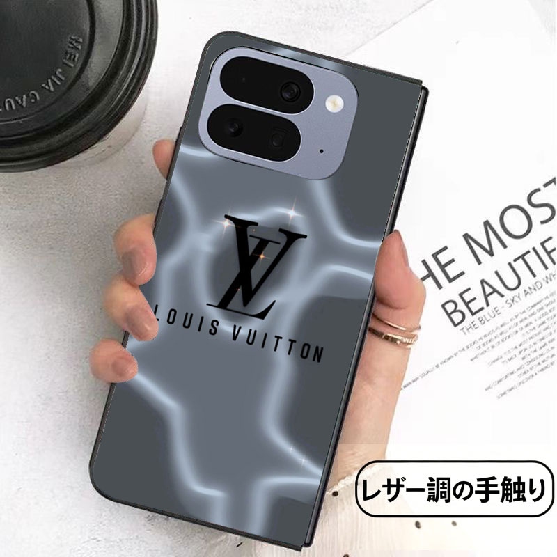 ブランドLV の iPhone ultra・iPhone Fold 専用折り畳み式スマホケース